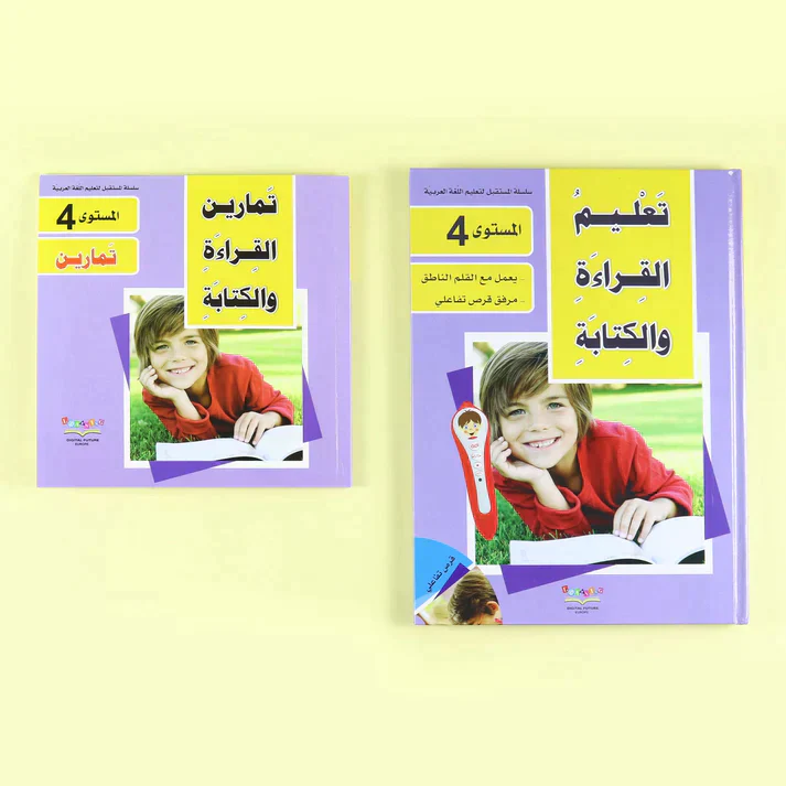 صورة المنتج 3