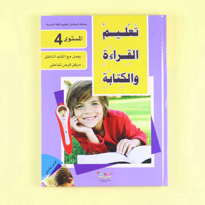 صورة المنتج 4