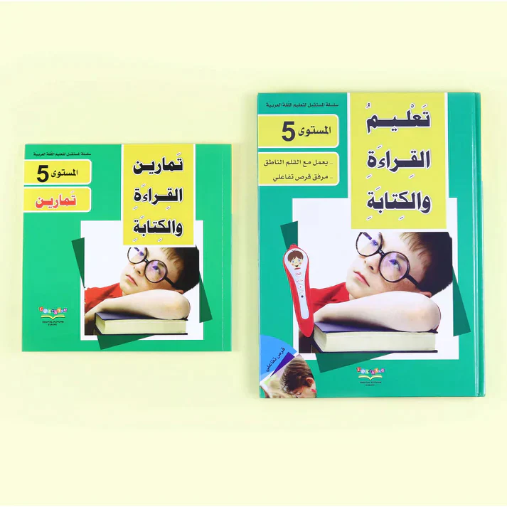 صورة المنتج 7