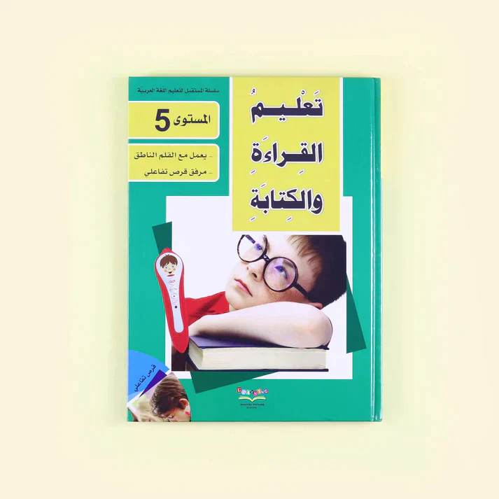 صورة المنتج 8