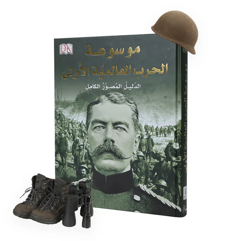 صورة المنتج 1