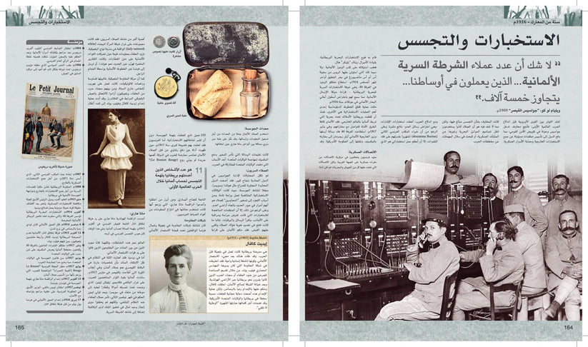 صورة المنتج 3