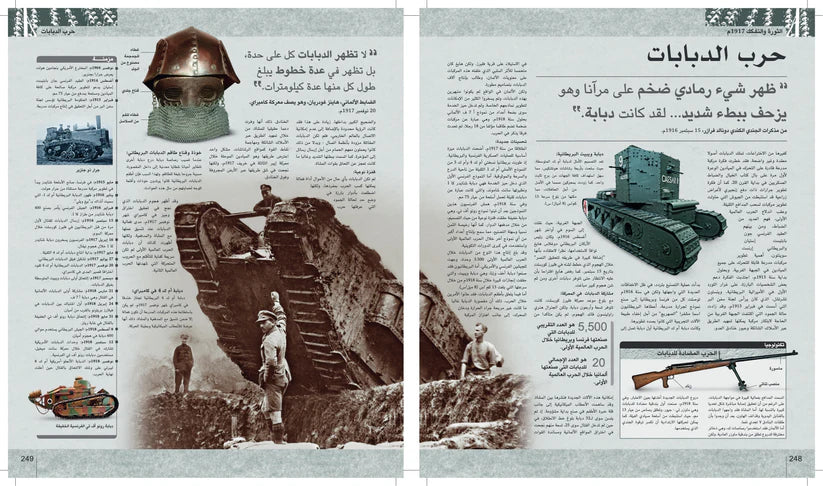 صورة المنتج 4
