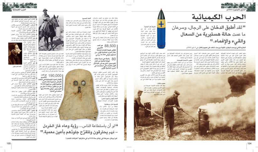 صورة المنتج 5