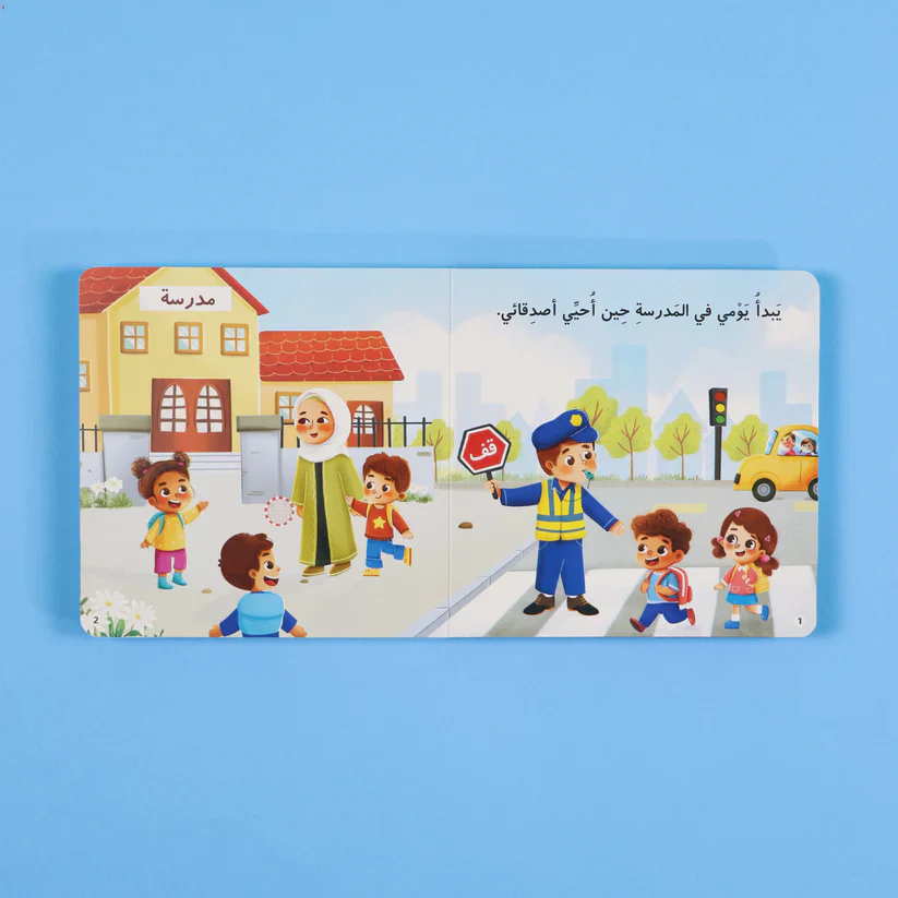 صورة المنتج 17