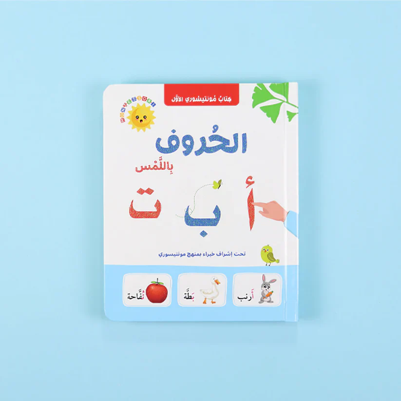 صورة المنتج 5