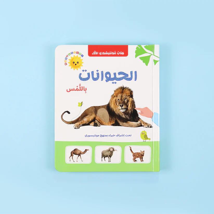 صورة المنتج 8