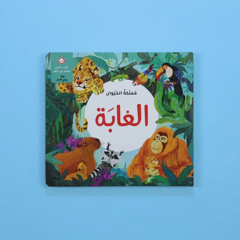 صورة المنتج 11
