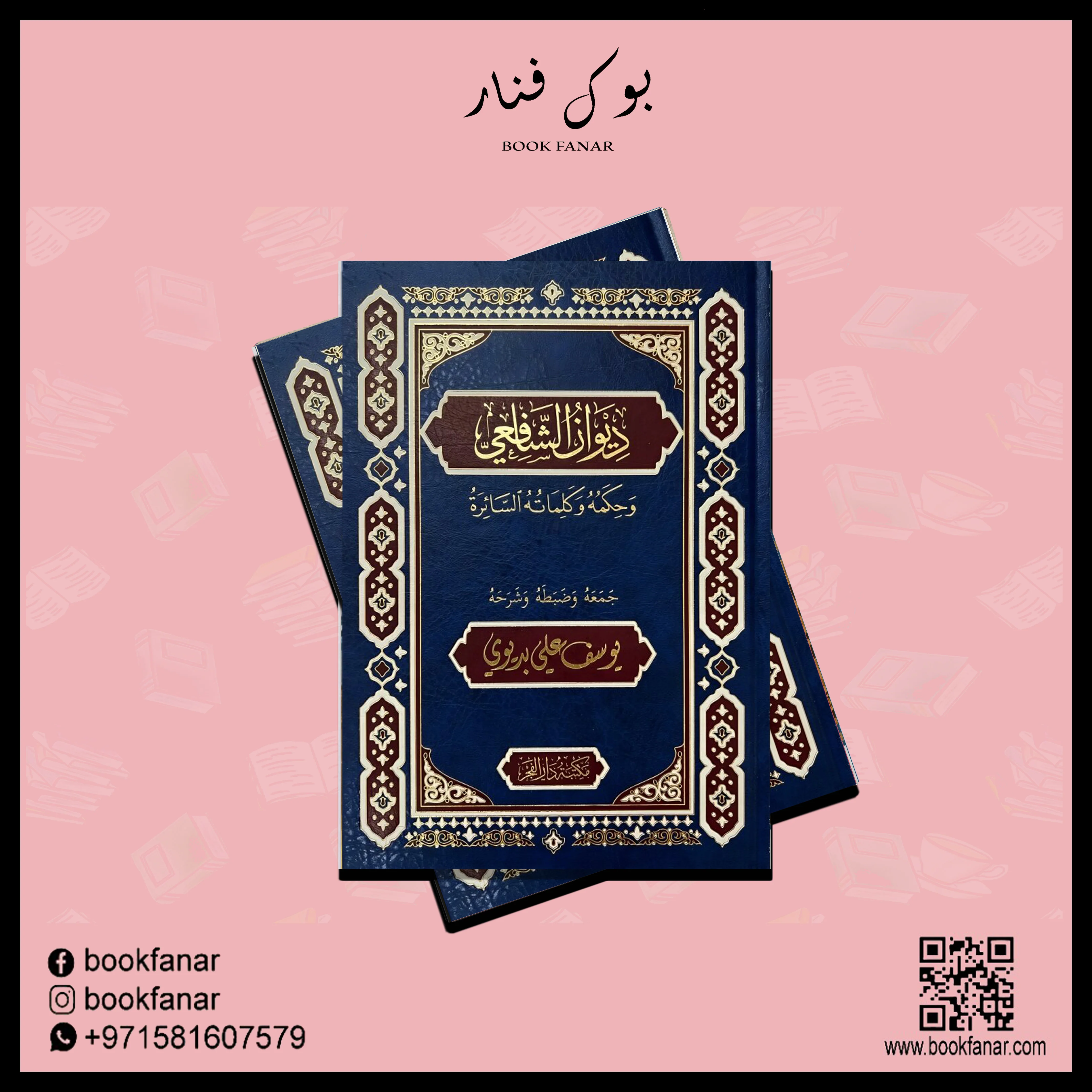 صورة المنتج 4
