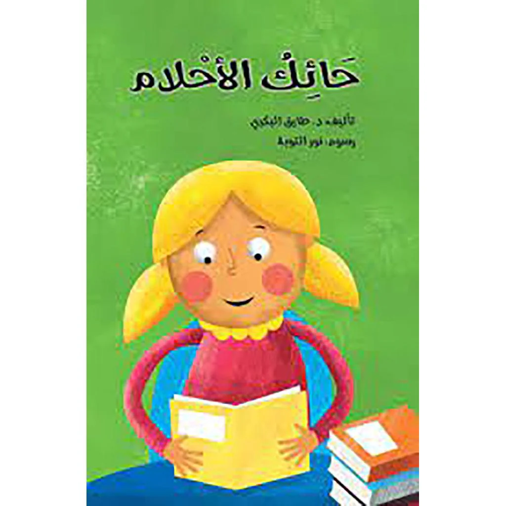 صورة المنتج 1