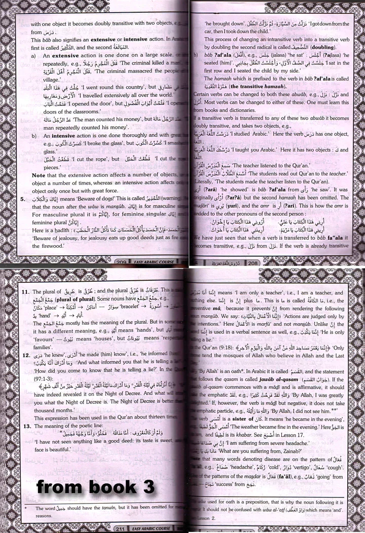 صورة المنتج 2