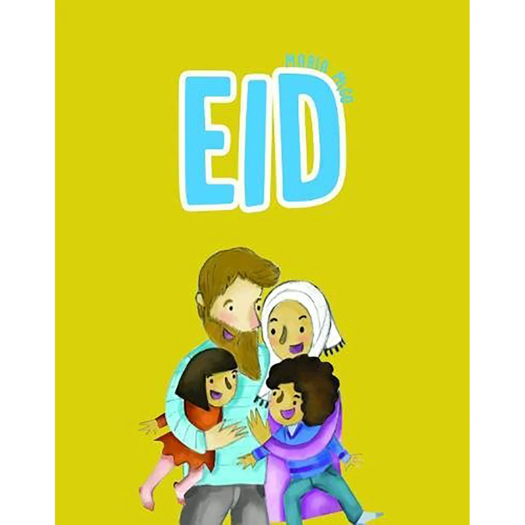 صورة المنتج 1