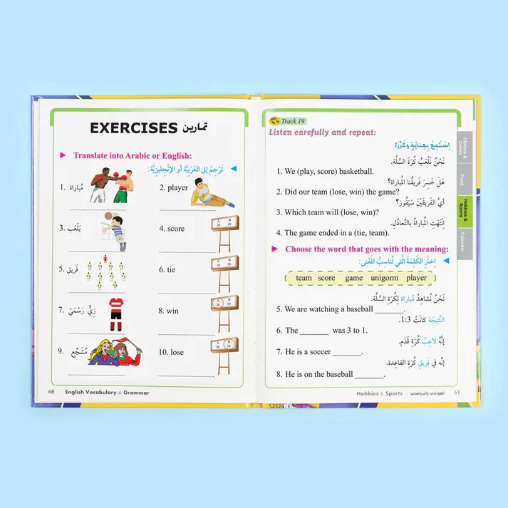 صورة المنتج 20