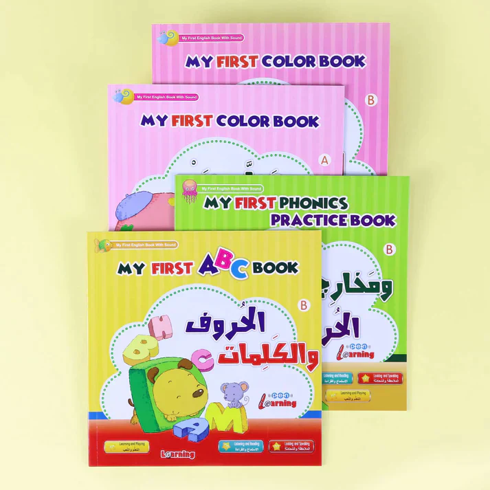 صورة المنتج 3