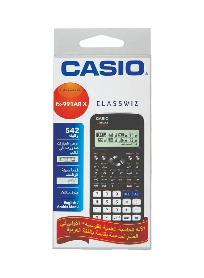 صورة المنتج 8