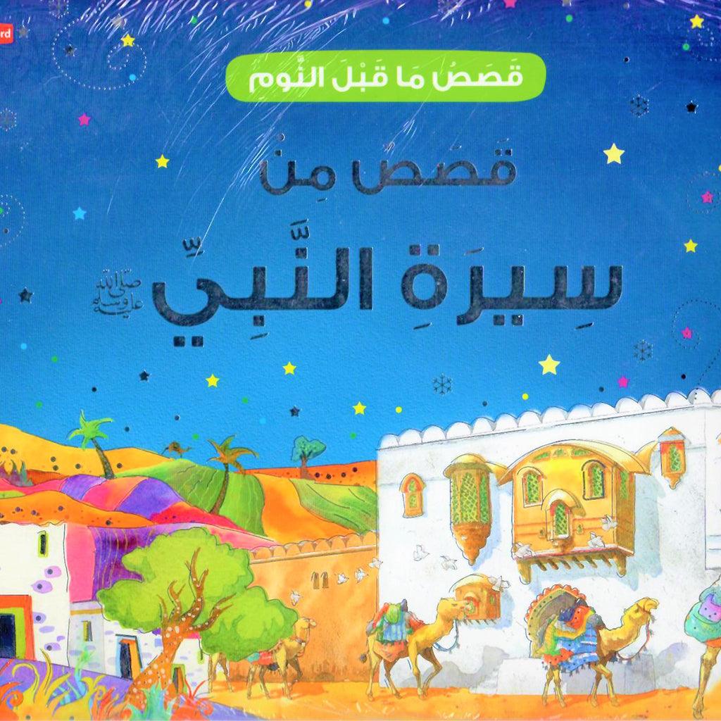 صورة المنتج 1