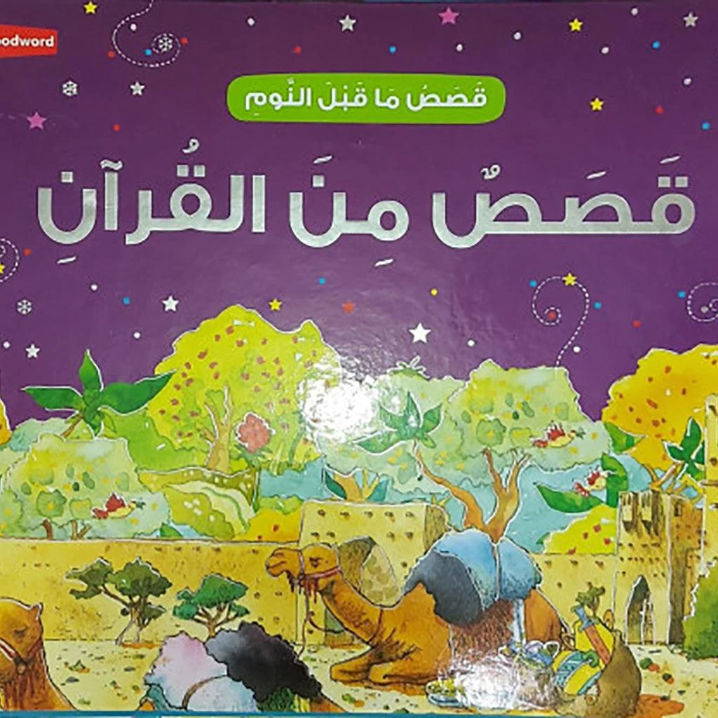 صورة المنتج 1