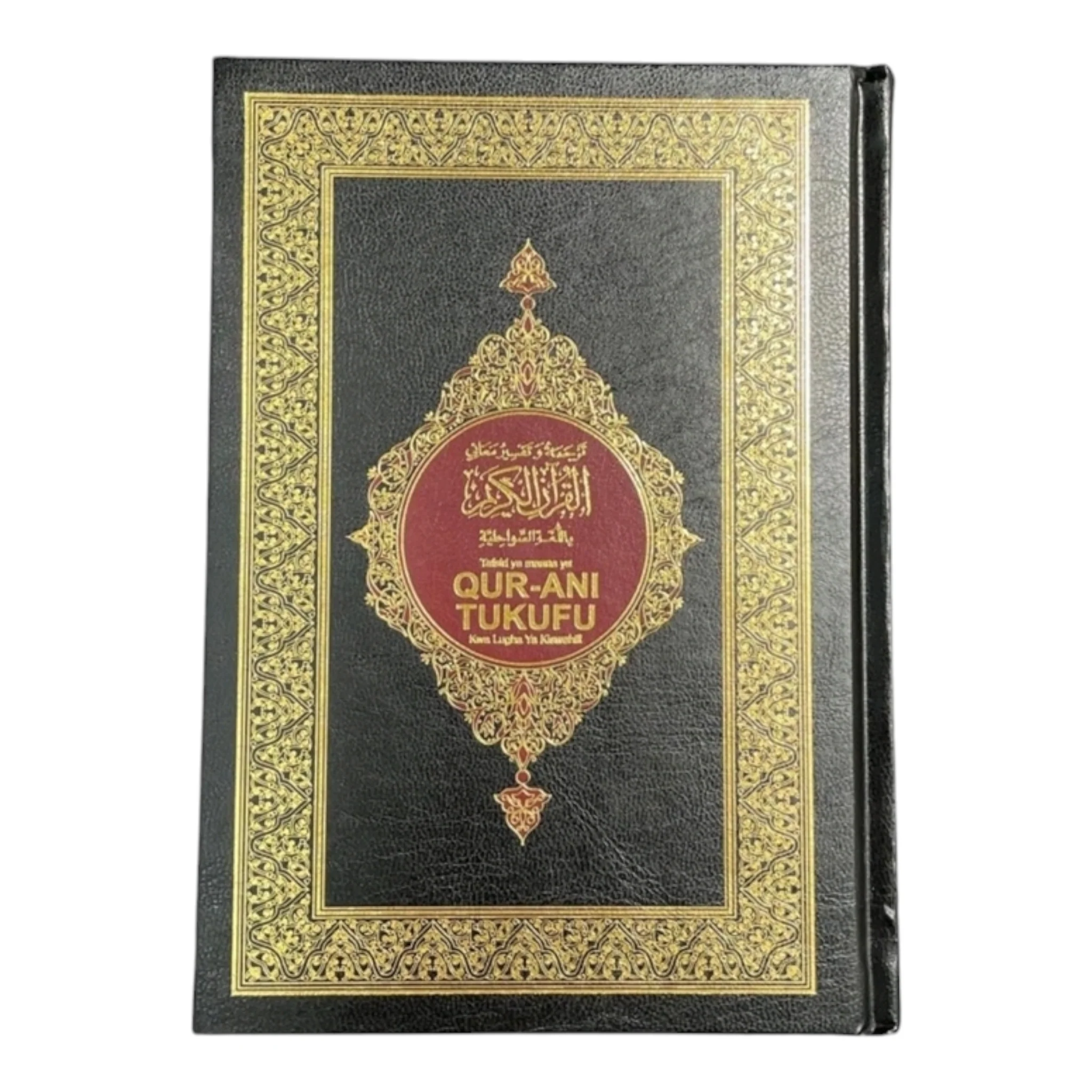 صورة المنتج 1