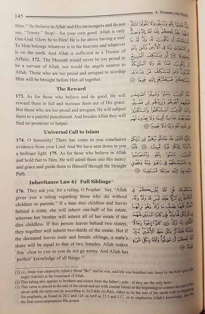 صورة المنتج 4