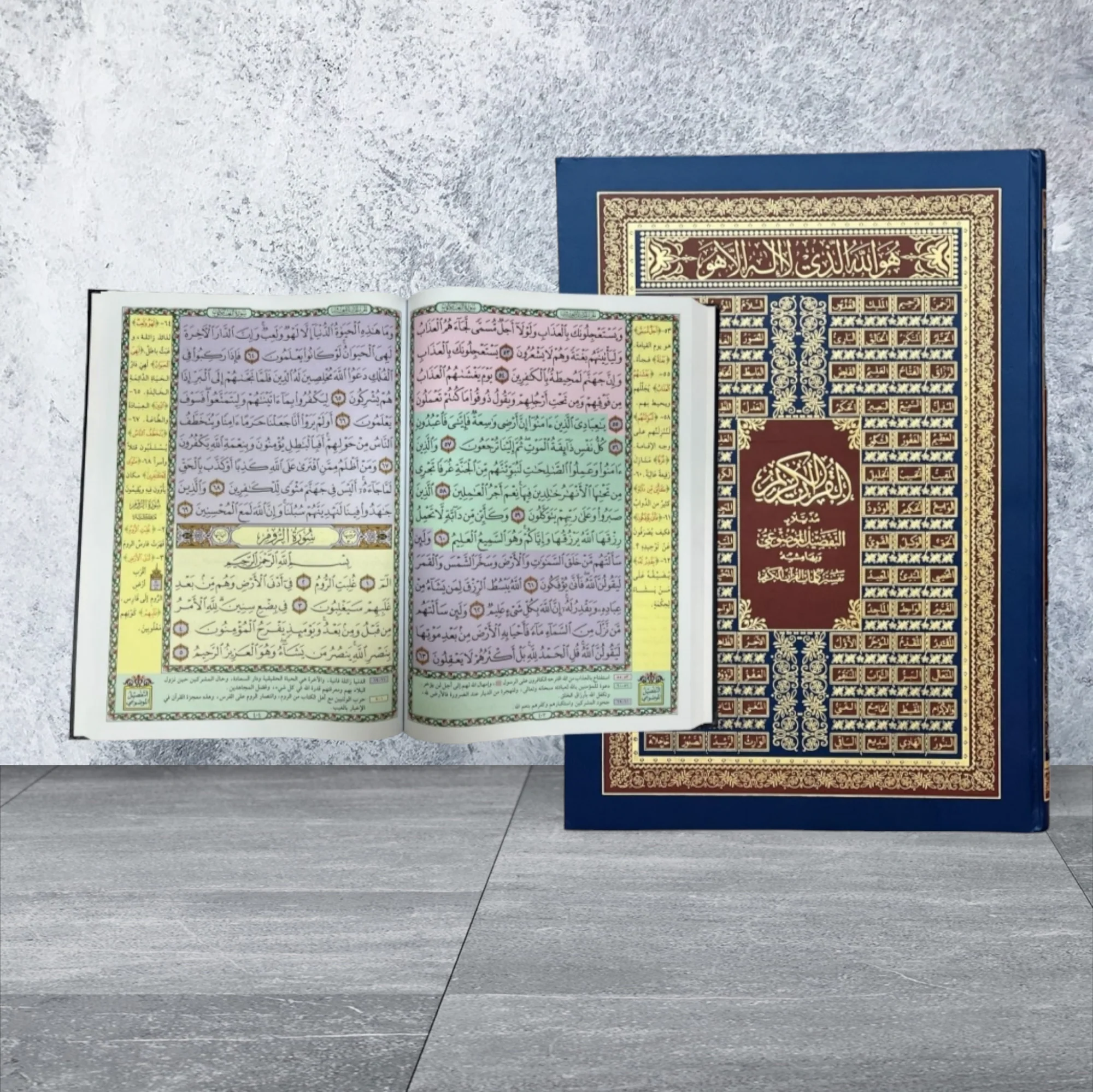 صورة المنتج 2