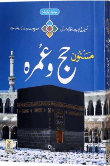 صورة المنتج 1