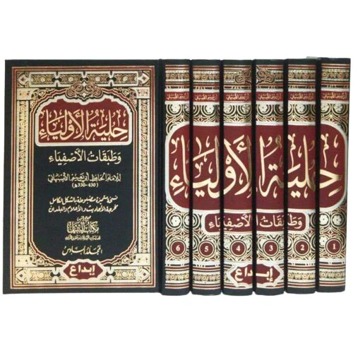 صورة المنتج 1