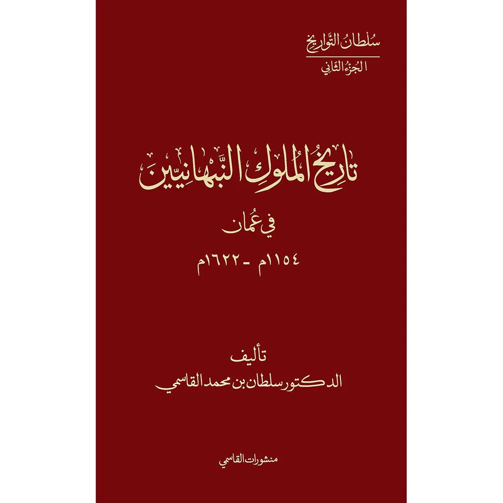 صورة المنتج 2