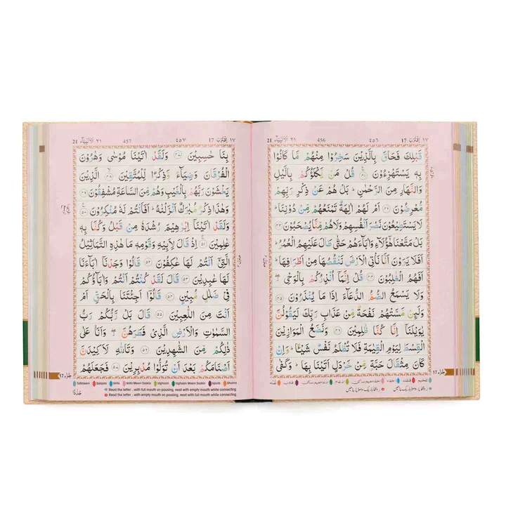 صورة المنتج 4