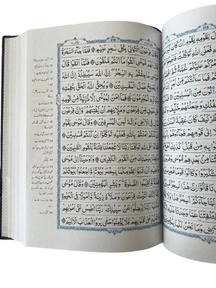 صورة المنتج 2