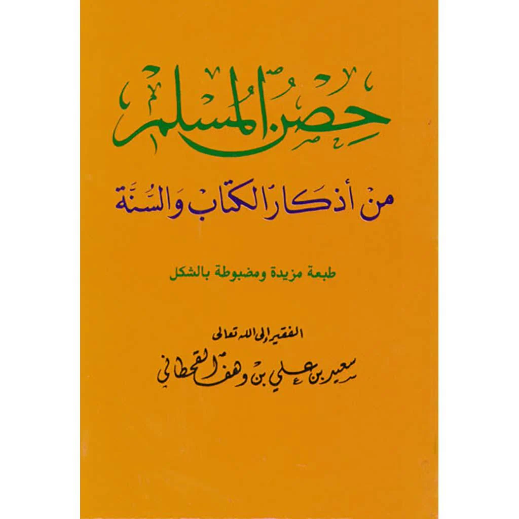 صورة المنتج 5