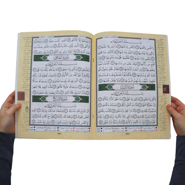 صورة المنتج 4