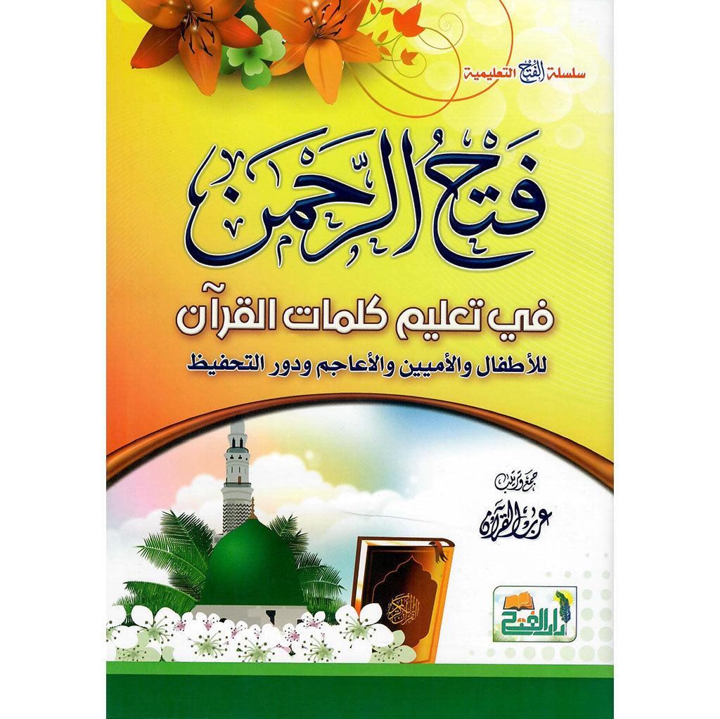 صورة المنتج 6