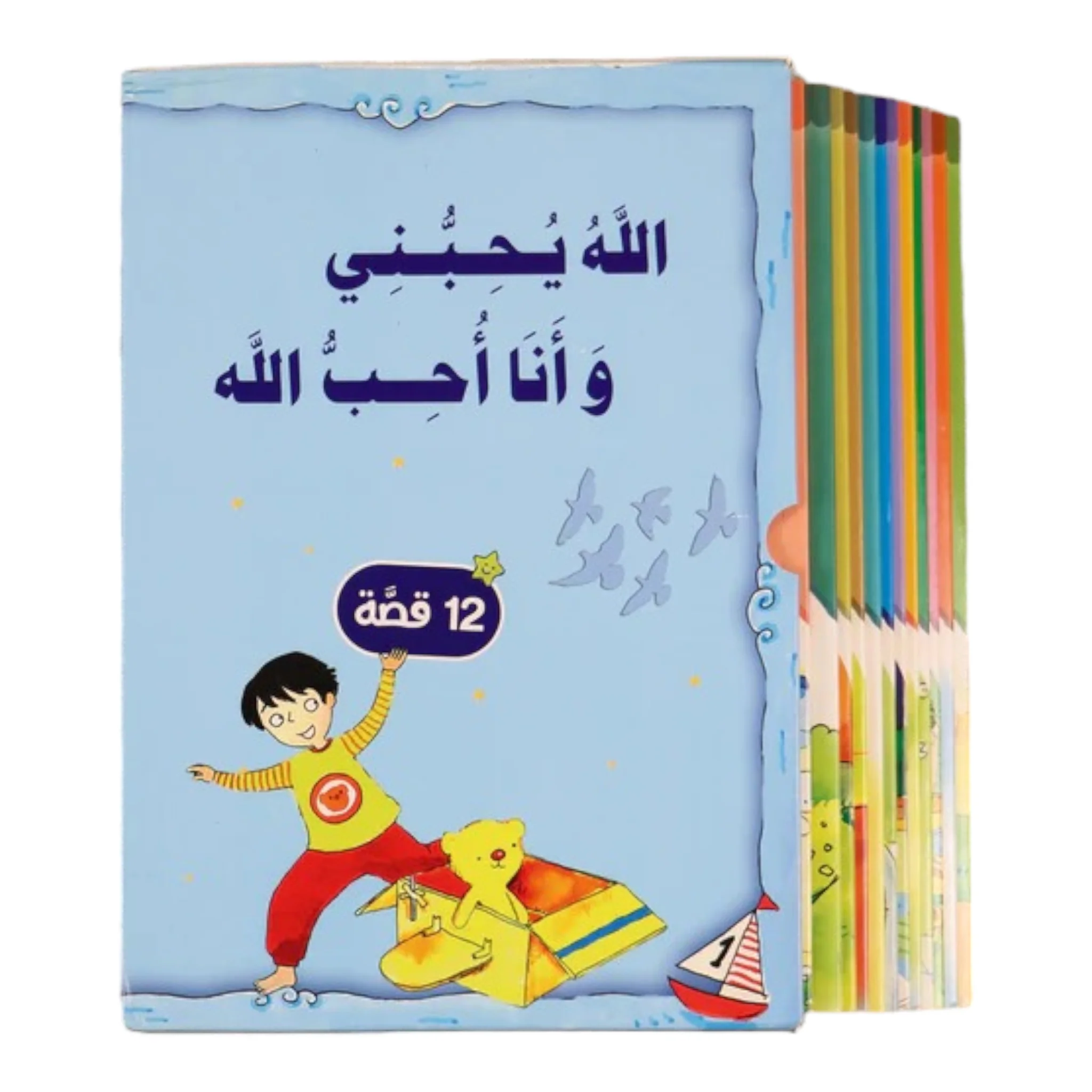 صورة المنتج 5