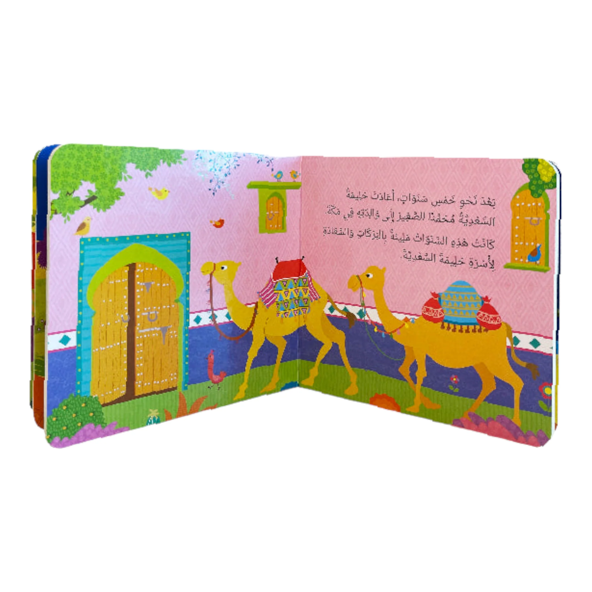صورة المنتج 7