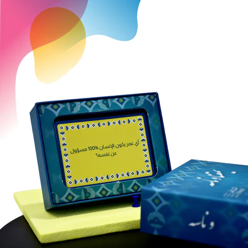 صورة المنتج 2