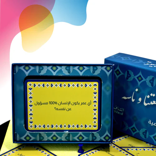 صورة المنتج 4