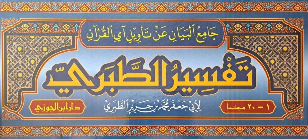 صورة المنتج 2