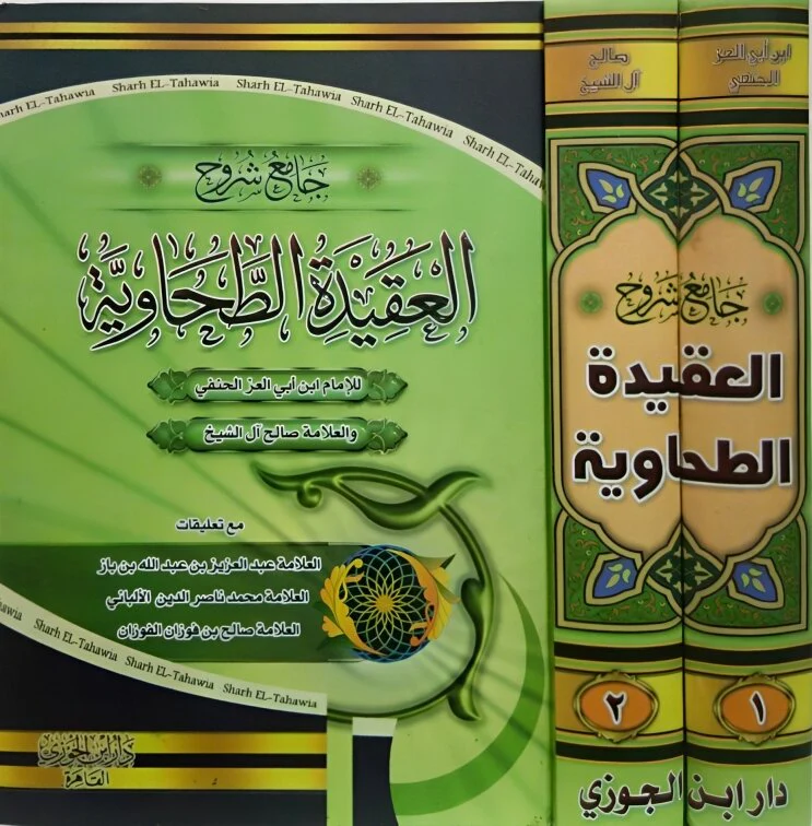 صورة المنتج 2