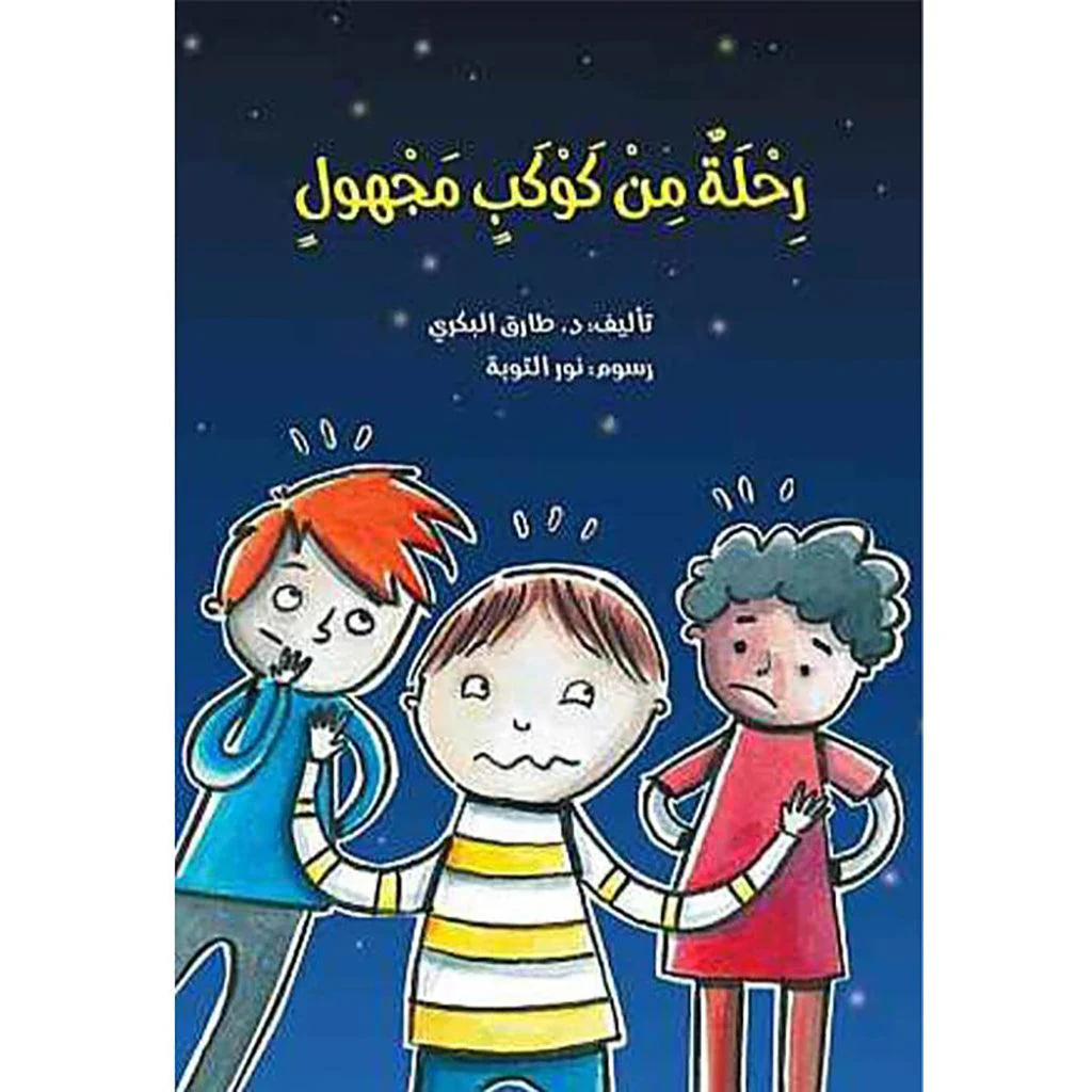 صورة المنتج 1