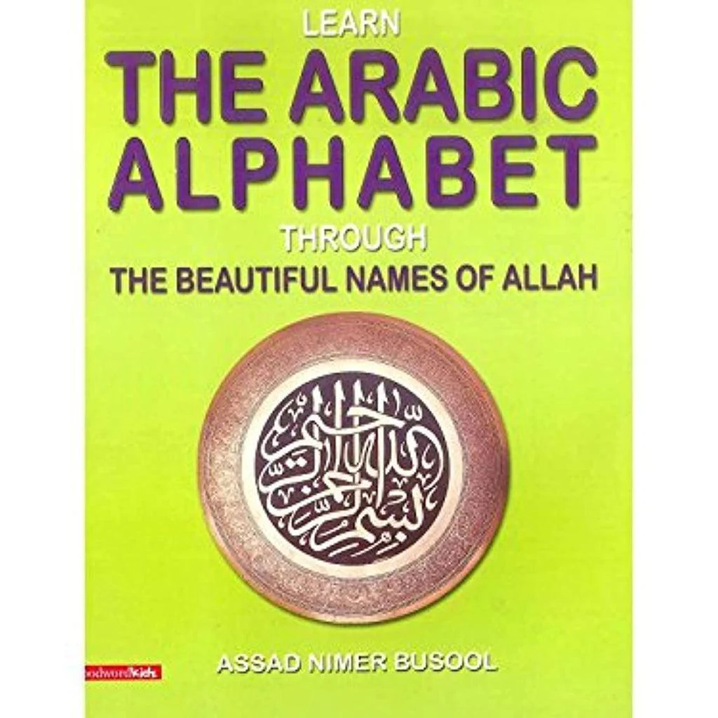 صورة المنتج 1