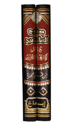 صورة المنتج 3