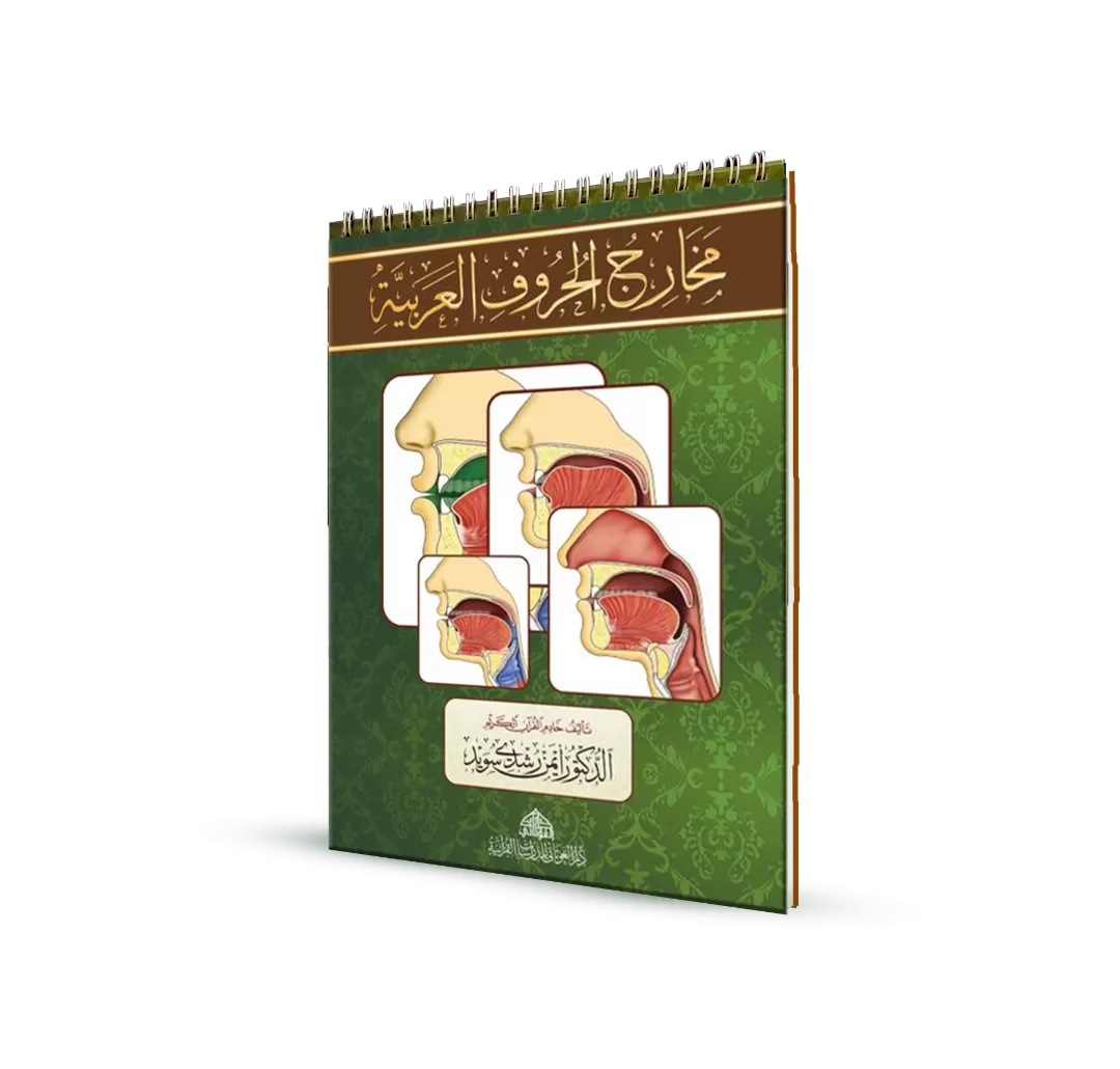 صورة المنتج 2