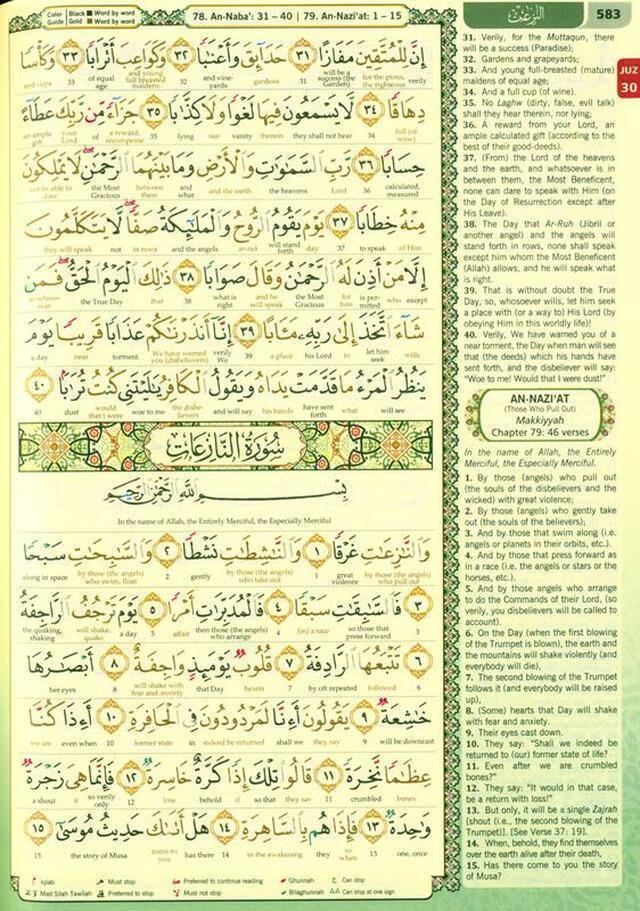 صورة المنتج 5