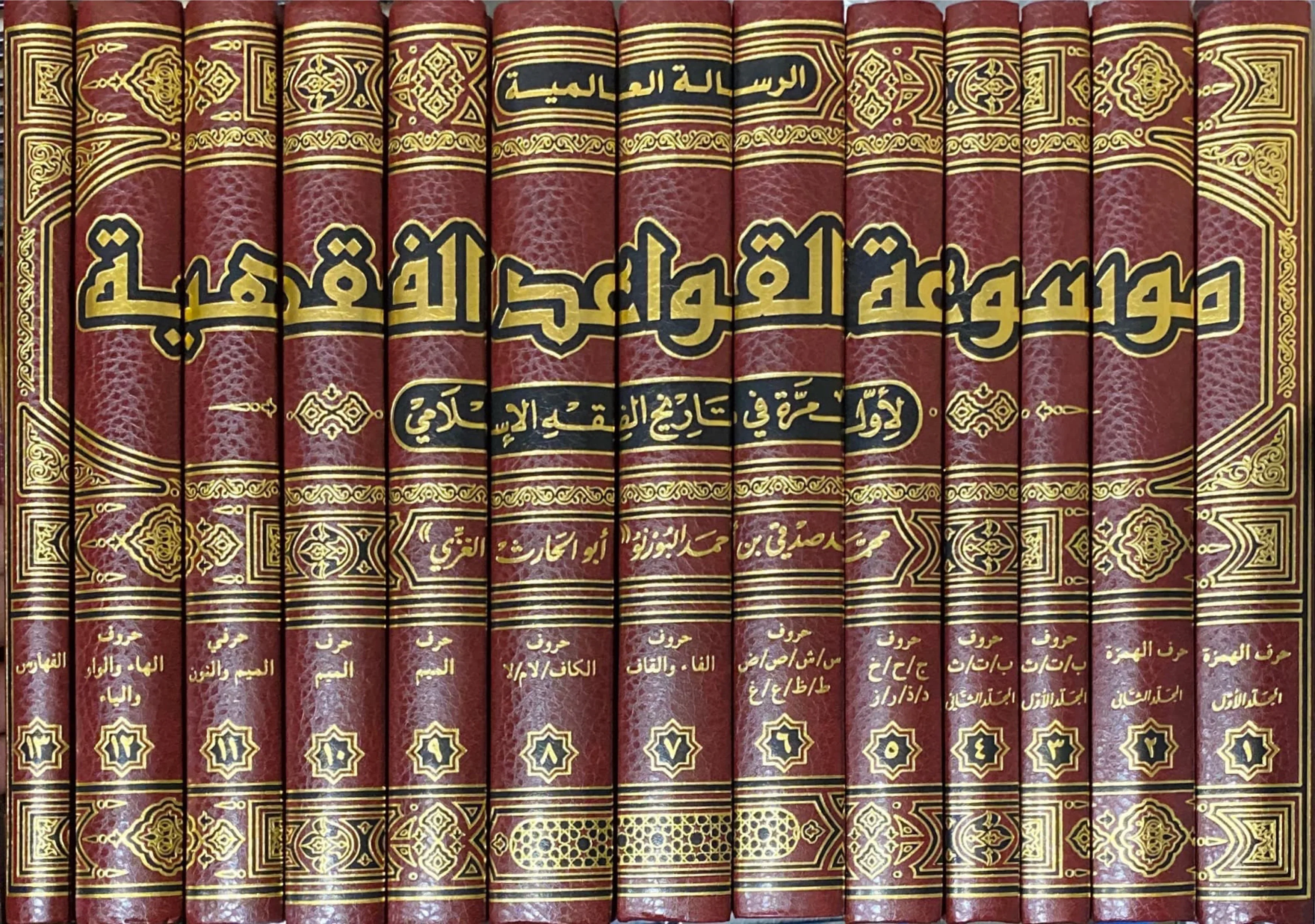 صورة المنتج 2