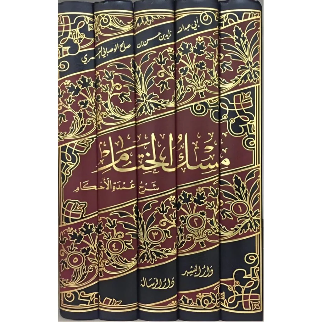 صورة المنتج 1