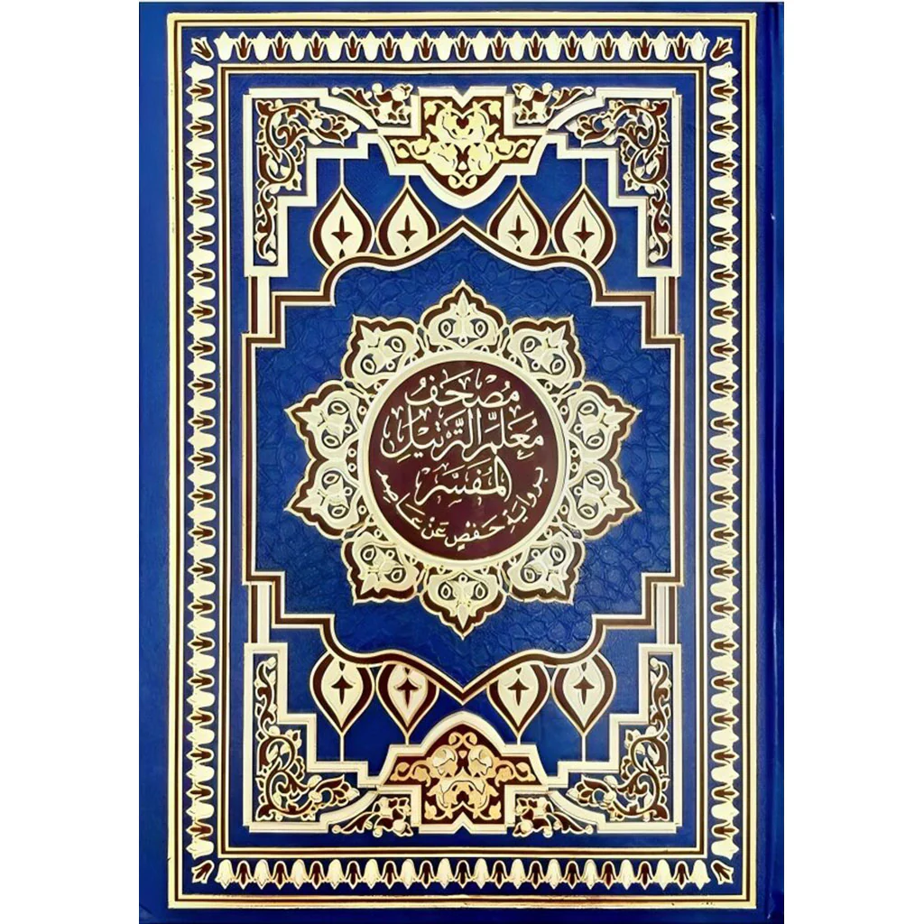 صورة المنتج 1
