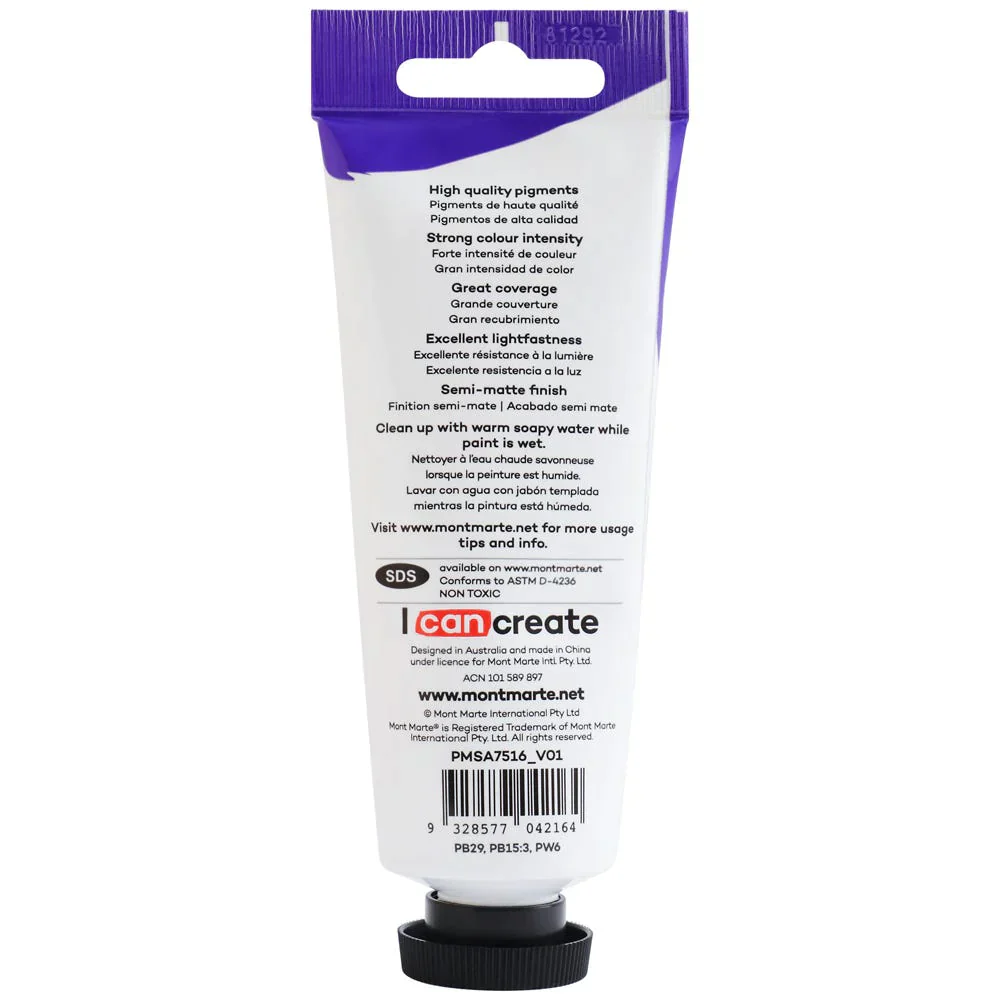 صورة المنتج 2