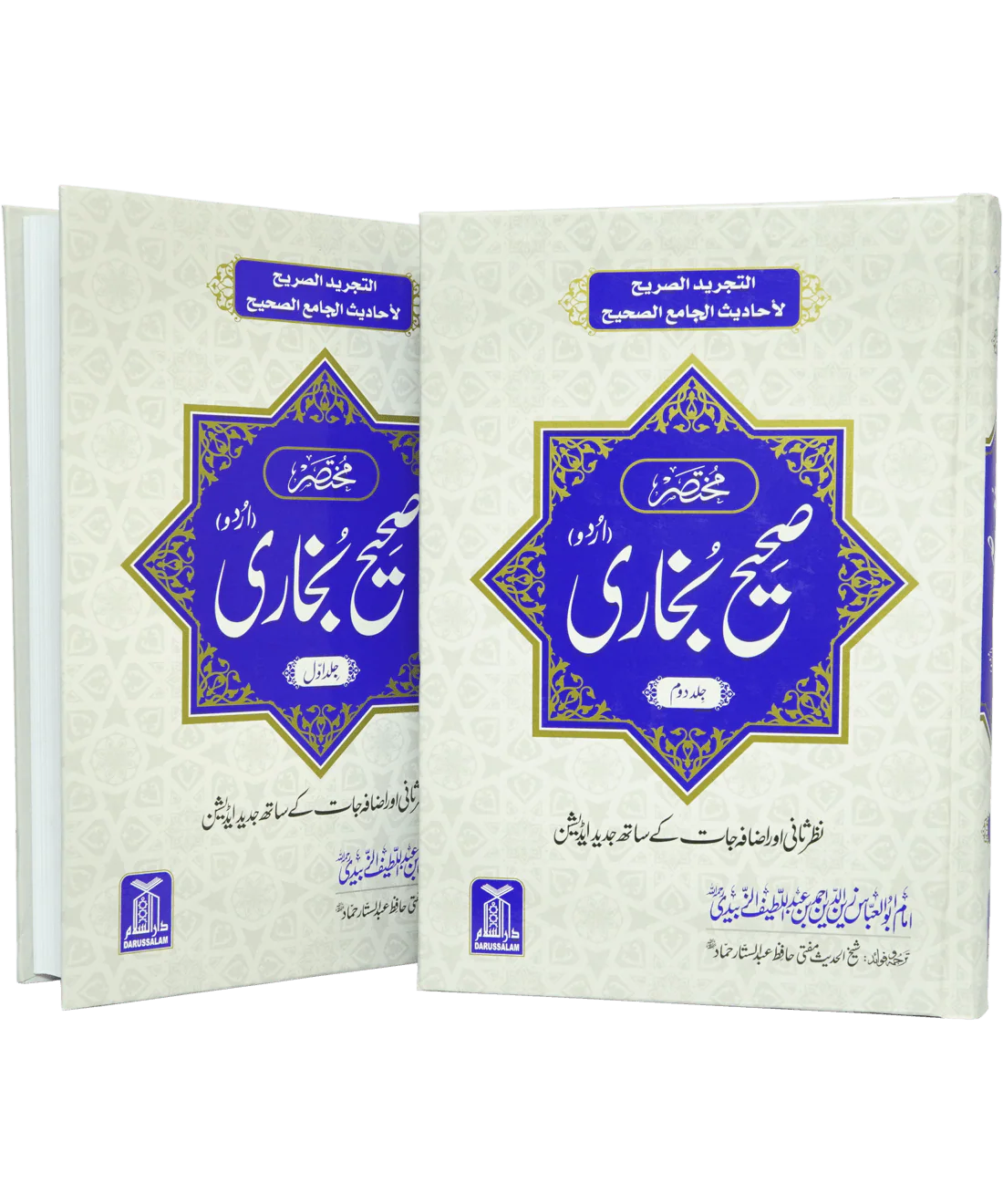 صورة المنتج 3