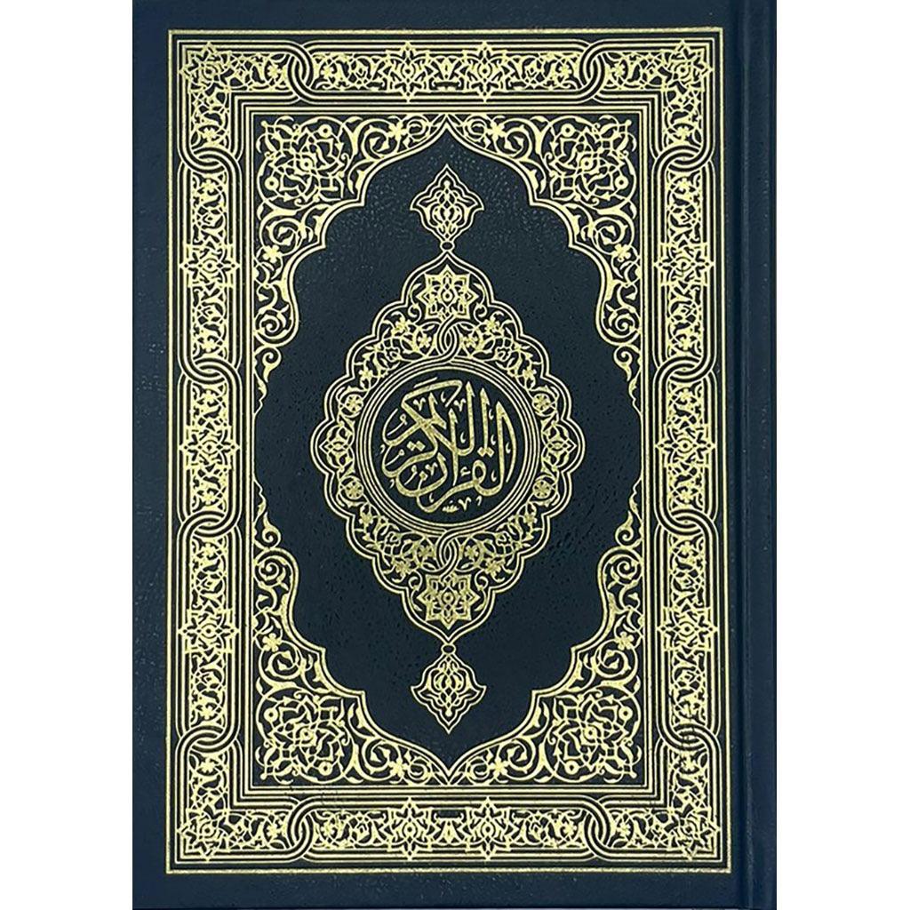 صورة المنتج 2
