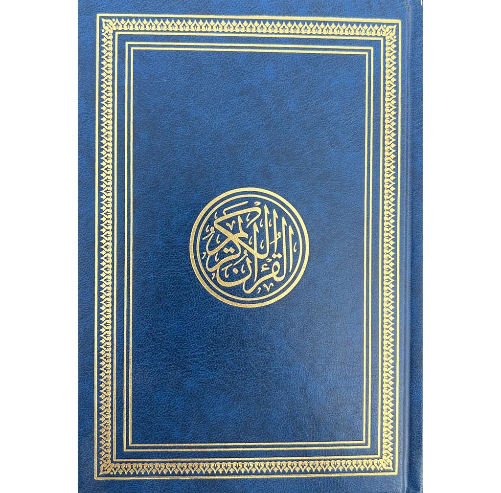 صورة المنتج 2